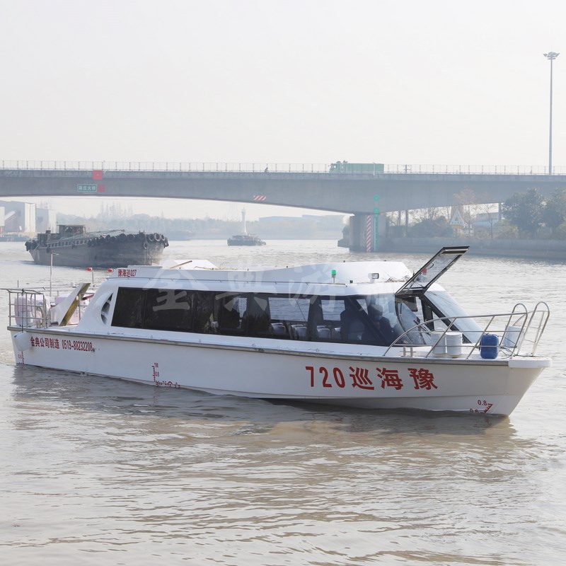 廠家供應(yīng)玻璃鋼客船，巡邏艇，交通艇，公務(wù)接待艇，觀光艇，游艇